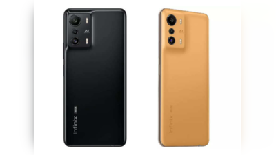 Infinix Zero 5G 2023 कीमत आई सामने, Dimensity 1080 चिपसेट के साथ आने वाला दुनिया का पहला फोन