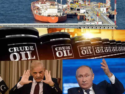 पहले गैस पाइपलाइन बनाओ... पाकिस्तान गया था सस्ता तेल मांगने, रूस ने कर दी फजीहत
