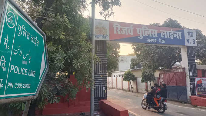 police cafe open in meerut