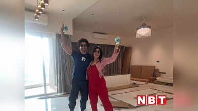 Debina Gurmeet New Home: बेटियों के साथ नए घर में शिफ्ट होंगे देबिना और गुरमीत, बड़े आशियाने की झलक शानदार है