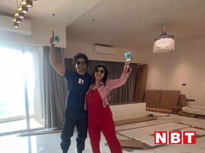 Debina Gurmeet New Home: बेटियों के साथ नए घर में शिफ्ट होंगे देबिना और गुरमीत, बड़े आशियाने की झलक शानदार है