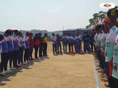 Cricket Match : জঙ্গলমহলে IPL-র ধাঁচে চলছে KPL সিজন ২, উচ্ছ্বসিত খাতড়াবাসী