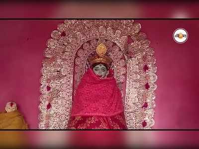 Shantipur News: ভগবানের দুয়ারে কাদের হানা