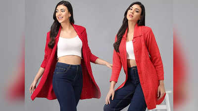 कैजुअल स्टाइल के लिए भी सूटेबल हैं ये Woolen Cardigans, शानदार है इनका डिजाइन