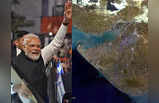 Gujarat: चुनाव के बीच पीएम नरेंद्र मोदी ने शेयर की अंतरिक्ष से ली गई गुजरात की अद्भुत तस्वीरें, देखें