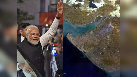 Gujarat: चुनाव के बीच पीएम नरेंद्र मोदी ने शेयर की अंतरिक्ष से ली गई गुजरात की अद्भुत तस्वीरें, देखें 