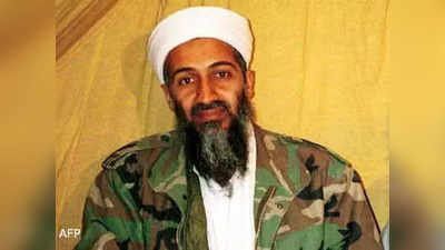 Osama Bin Laden News: तबाही मचाने की तैयारी कर रहा था ओसामा, कितना बर्बर था वो... मौत के 11 साल बाद बेटे ने ही खोली पोल