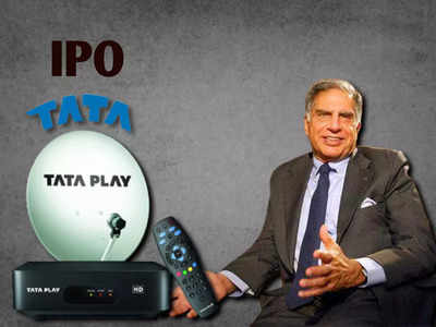 Tata Play IPO: 18 বছর পর নিজেদের প্রথম আইপিও আনছে টাটারা