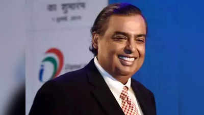 Reliance industries Russian Naphtha: বড় সিদ্ধান্ত মুকেশ আম্বানির! রাশিয়ার থেকে ন্যাপথা কিনছে Reliance