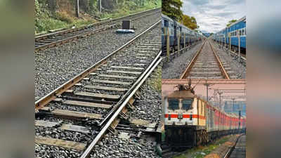 Indian Railways : रेलवे ट्रैक पर क्यों बिछे होते हैं पत्थर? जानिए क्या काम आती है यह गिट्टी