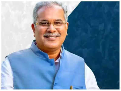 Chhattisgarh: विधानसभा में आरक्षण संशोधन बिल पारित, देश में सबसे ज्‍यादा रिजर्वेशन अब छत्‍तीसगढ़ में
