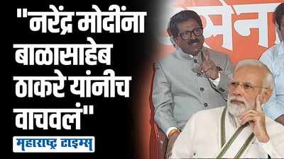 १९९५ साली कोणाचा फोटो लावून जिंकून आलात?, अरविंद सावंतांनी भाजपला खडे बोल सुनावले