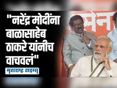 १९९५ साली कोणाचा फोटो लावून जिंकून आलात?, अरविंद सावंतांनी भाजपला खडे बोल सुनावले