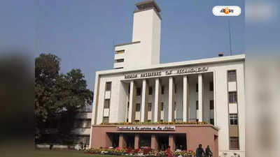 IIT Kharagpur : আড়াই কোটির বেশি বেতনের অফার IIT খড়্গপুরে