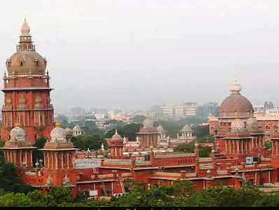 Madras High Court తమిళనాడు వ్యాప్తంగా ఆలయాల్లో సెల్‌ ఫోన్లపై నిషేధం.. మద్రాసు హైకోర్టు ఉత్తర్వులు