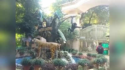 Lucknow Zoo: लखनऊ शहर से बाहर चला जाएगा चिड़ियाघर, यहां बनेगा नया जू