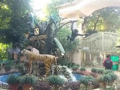 Lucknow Zoo: लखनऊ शहर से बाहर चला जाएगा चिड़ियाघर, यहां बनेगा नया जू