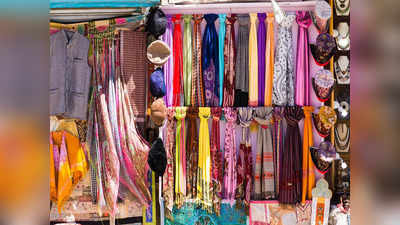 Delhi की इस जगह पर रात में लगती है Market, 1 रुपए में टीशर्ट और 10 रुपए में मिल जाती हैं पैंट