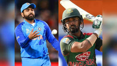 Ind vs Ban Schedule: बांग्लादेश से लोहा लेने के लिए तैयार टीम इंडिया, जानें शेड्यूल, स्क्वॉड और मैच की टाइमिंग