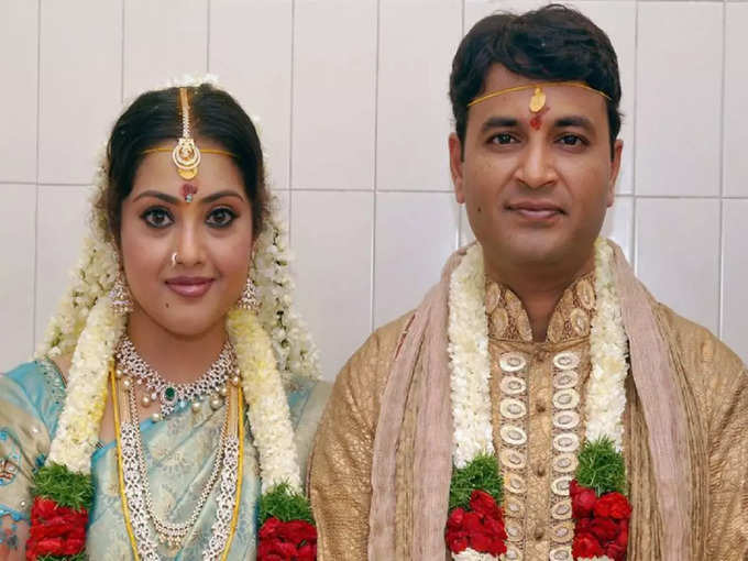 Meena Second Marriage