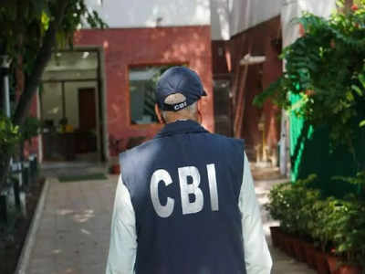 CBI Action: डिप्टी चीफ इंजीनियर 50 हजार रुपये के साथ गिरफ्तार, जानिए किस मामले में हुई सीबीआई की कार्रवाई