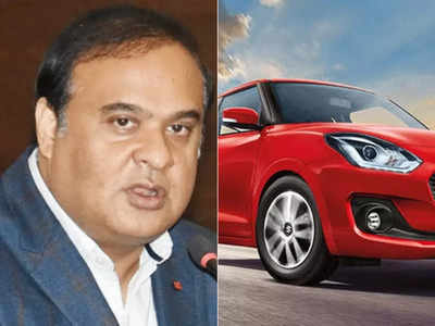 Himanta Biswa Sarma : ইউটিউব দেখে তৈরি অভিনব গাড়ি, যুবকের উপহারে চমকে গেলেন হিমন্ত বিশ্ব শর্মা