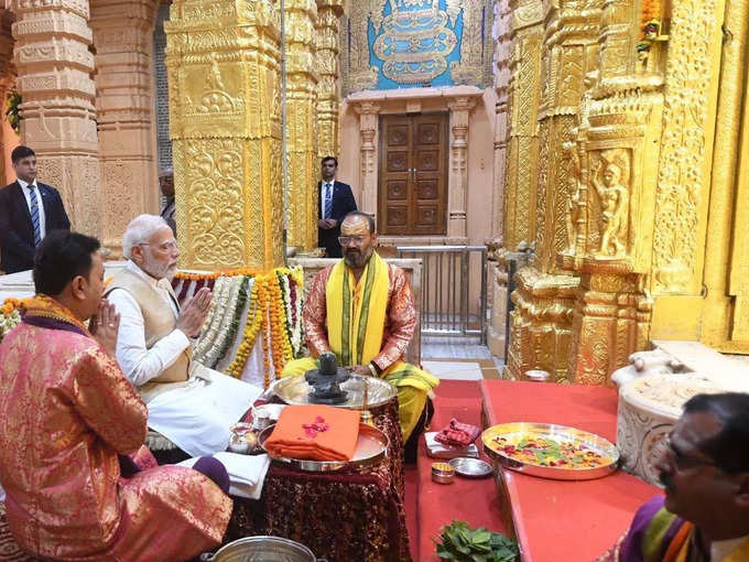 modi in temple