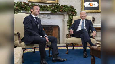 Biden Macron: ফরাসি প্রেসিডেন্টের সঙ্গে দীর্ঘ করমর্দন, ট্রোলিংয়ের শিকার বাইডেন