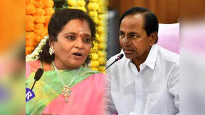 Telangana: గవర్నర్ తమిళిసైకు కేసీఆర్ ఝలక్.. కీలక బిల్లు తీసుకురానున్న టీ సర్కార్..?