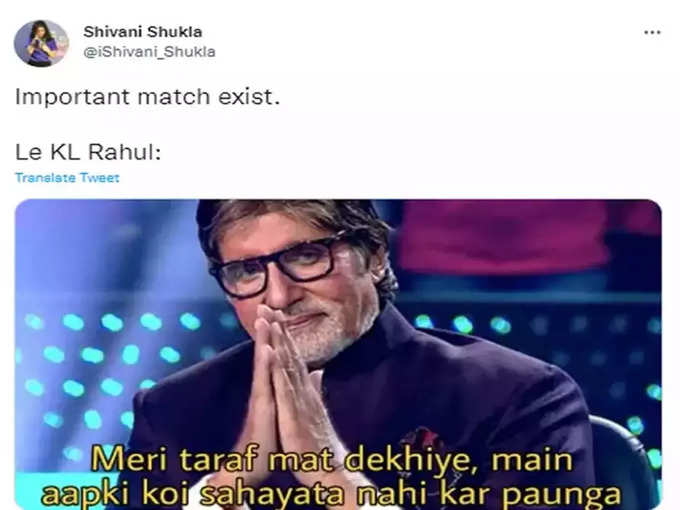 मैं आपकी मदद नहीं कर सकता...