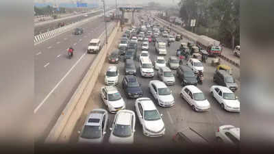 Ghaziabad Traffic: NH 9 पर ओवरस्पीड में चलने वाले हो जाएं अलर्ट! अवैध पार्किंग और कब्‍जे पर भी होगा ऐक्‍शन