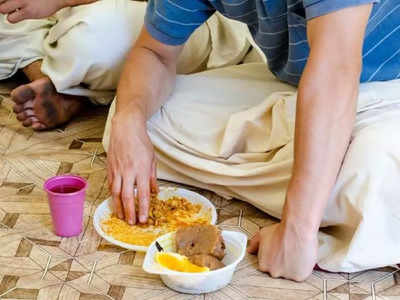 Health Benefits Of Sitting On The Floor And Eating: కింద కూర్చుని తింటే.. బరువు తగ్గుతారా..?