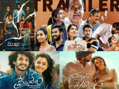 Telugu Movies: చిన్న సినిమాలకు మిగిలింది ఆ ఒక్కరోజే.. ఎందుకలా?