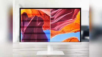 LED Monitor For Gaming से गेमिंग को बनाएं मजेदार, इनमें मिलेगी आई प्रोटेक्‍ट टेक्‍नोलॉजी