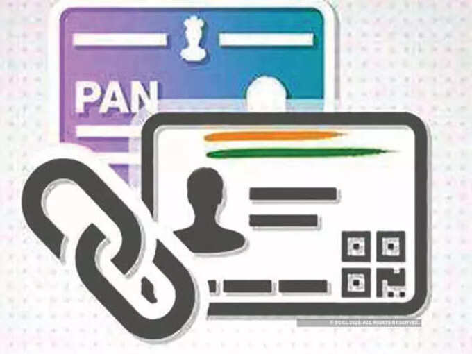 কী ভাবে আধার (Aadhaar Card) এবং প্যান কার্ড (Pan Card) লিঙ্ক করবেন