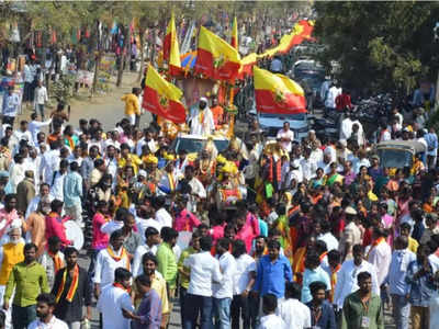 ಗಡಿನಾಡು ಬೀದರ್ ನಲ್ಲಿ ಸಾವಿರ ಮೀಟರ್ ಉದ್ದದ ಕನ್ನಡ ಬಾವುಟ ಮೆರವಣಿಗೆ