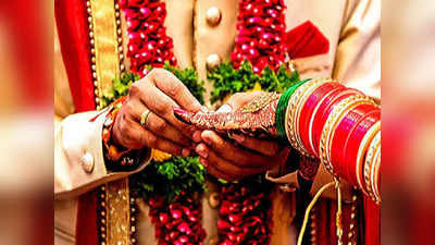 Online Wedding Loan: বিয়ের মরশুমে চাহিদা বাড়ছে ডিজিটাল লোনের, ডকুমেন্টস লাগবে সামান্যই!