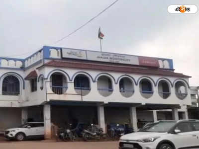 Jhalda Municipality : ফের ঘুরল খেলা! নির্দল শিলাকেই ঝালদা পুরসভার চেয়ারপার্সন করল কংগ্রেস