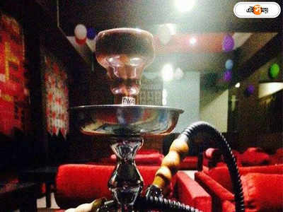 Hookah Ban In Kolkata : নিষিদ্ধ ঘোষণার পরই শহরজুড়ে হুক্কা বিরোধী অভিযান, পুলিশি হানায় ধৃত ৩