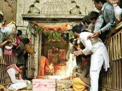 Banke Bihari Darshan: बांके बिहारी दर्शन का समय बढ़ाने पर हाईकोर्ट ने लगाई रोक, 14 दिसंबर को आएगा फाइनल फैसला