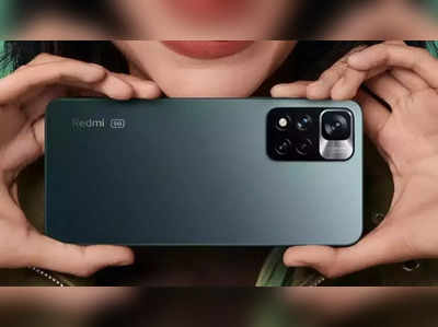 Redmi Note 12 Series India Launch : ಭಾರತದಲ್ಲಿ Redmi 12 Note ಸರಣಿ ಸ್ಮಾರ್ಟ್‌ಫೋನ್‌ಗಳ ಬಿಡುಗಡೆ ಸನ್ನಿಹಿತ!