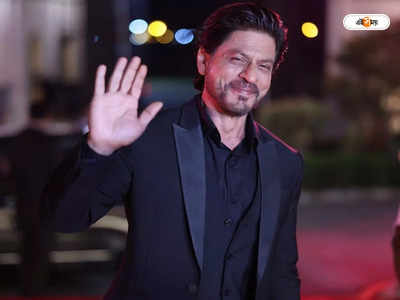 Shah Rukh Khan On Dunki : ডাঙ্কি নয়... ডঙ্কি, রাজকুমার হিরানির ছবির গল্প বললেন শাহরুখ খান