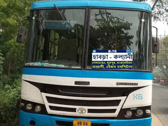 habra to kalyani bus route