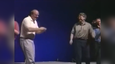 Bill Gates dance Video: விண்டோஸ் அறிமுகத்தில் நடனமாடும் பில் கேட்ஸ்!