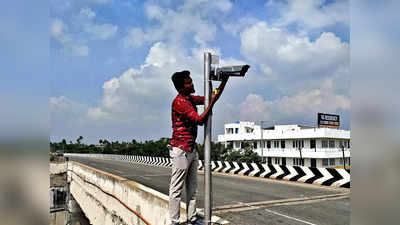 இனிமே யாரும் தப்ப முடியாது.. தேசிய நெடுஞ்சாலையில் அதிநவீன கேமராக்கள்.. திருப்பூர் டிராபிக் போலீசார் அதிரடி!