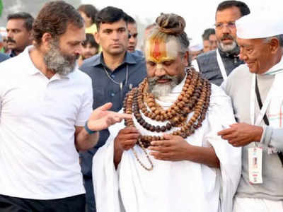 कभी कम्प्यूटर बाबा तो कभी कमलनाथ के साथ दिखी राहुल गांधी की जुगलबंदी, बीजेपी ने कहा- बस मिर्ची की कमी है