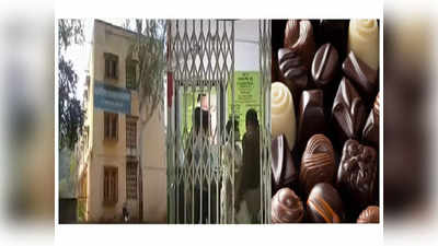 Nagpur Local news: अनोळखी व्यक्तीच्या आमिषाला भुलली, चॉकलेट्स खाऊन शाळेतील १८ चिमुकल्यांना विषबाधा