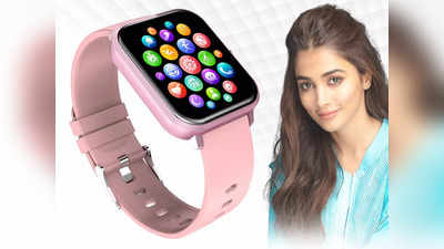 Smart Watch Ladies में मिलेंगे कई शानदार फीचर, कई फिटनेस ट्रैकर भी हैं मौजूद