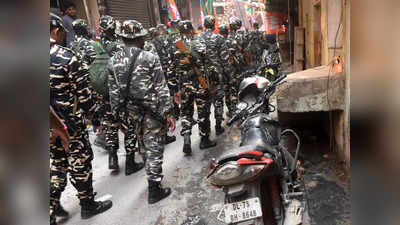 MCD Election 2022: कल के लिए दिल्ली तैयार, MCD चुनावों के लिए 90 हजार पुलिस फोर्स तैनात