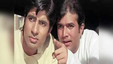 Amitabh Bachchan: लाल होठों ने अमिताभ बच्चन के लिए खड़ी कर दी मुश्किल, 51 साल पहले आनंद के सेट पर जो हुआ..ओह!